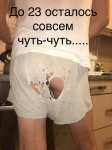 {$title}