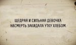 {$title}