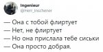 {$title}