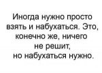{$title}