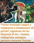 {$title}