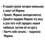{$title}