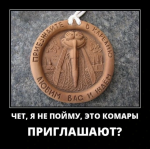 {$title}