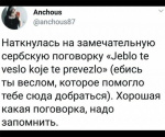 {$title}
