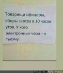 {$title}