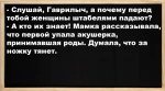 {$title}