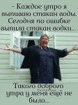{$title}
