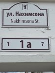 {$title}
