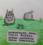 {$title}