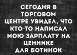 {$title}