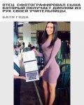 {$title}