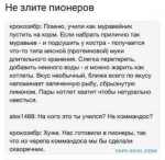 {$title}