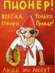 {$title}