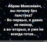 {$title}