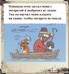 {$title}