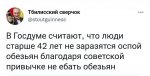 {$title}