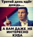 {$title}