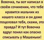 {$title}