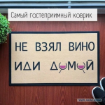 {$title}