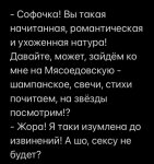 {$title}