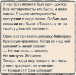 {$title}