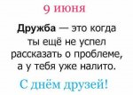 {$title}