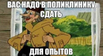 {$title}