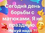 {$title}