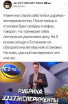 {$title}