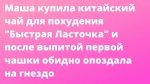 {$title}