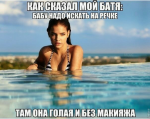 {$title}