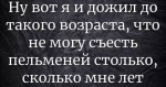 {$title}