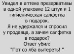 {$title}