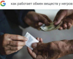 {$title}