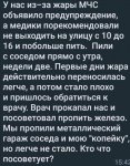 {$title}