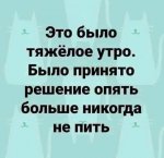 {$title}