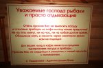 {$title}