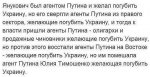 {$title}