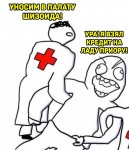 {$title}