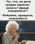 {$title}