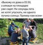 {$title}