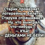 {$title}