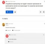 {$title}