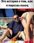 {$title}