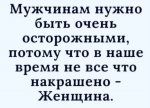 {$title}
