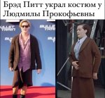 {$title}
