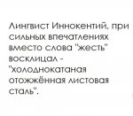 {$title}