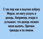 {$title}