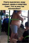 {$title}