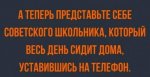 {$title}